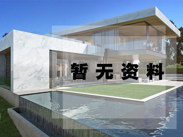 長(cháng)沙金科建筑裝飾設計有限公司,現澆樓板工程,混凝土工程,長(cháng)沙別墅改建工程